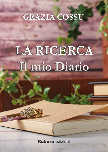 la-ricerca-il-mio-diario